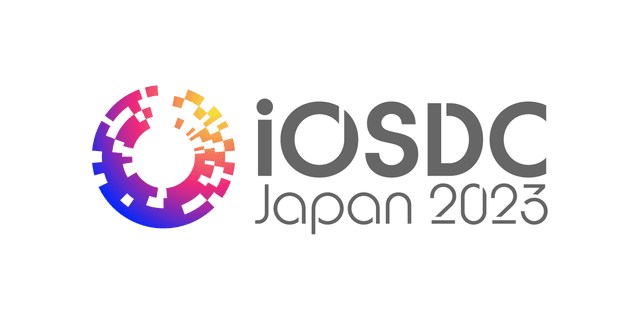 iOSDC 2023